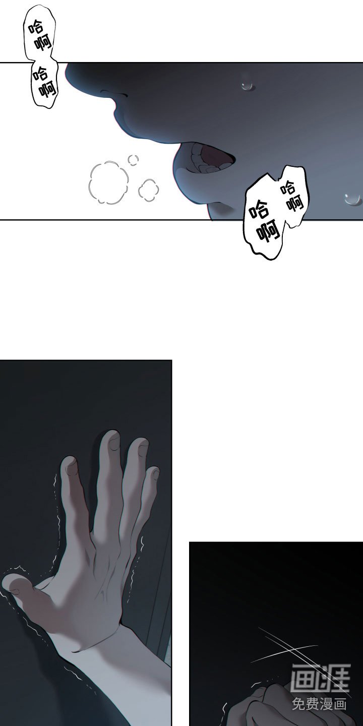 第24章：不见了