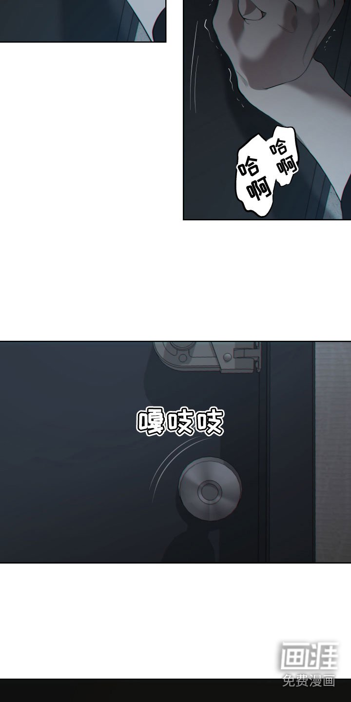 第24章：不见了