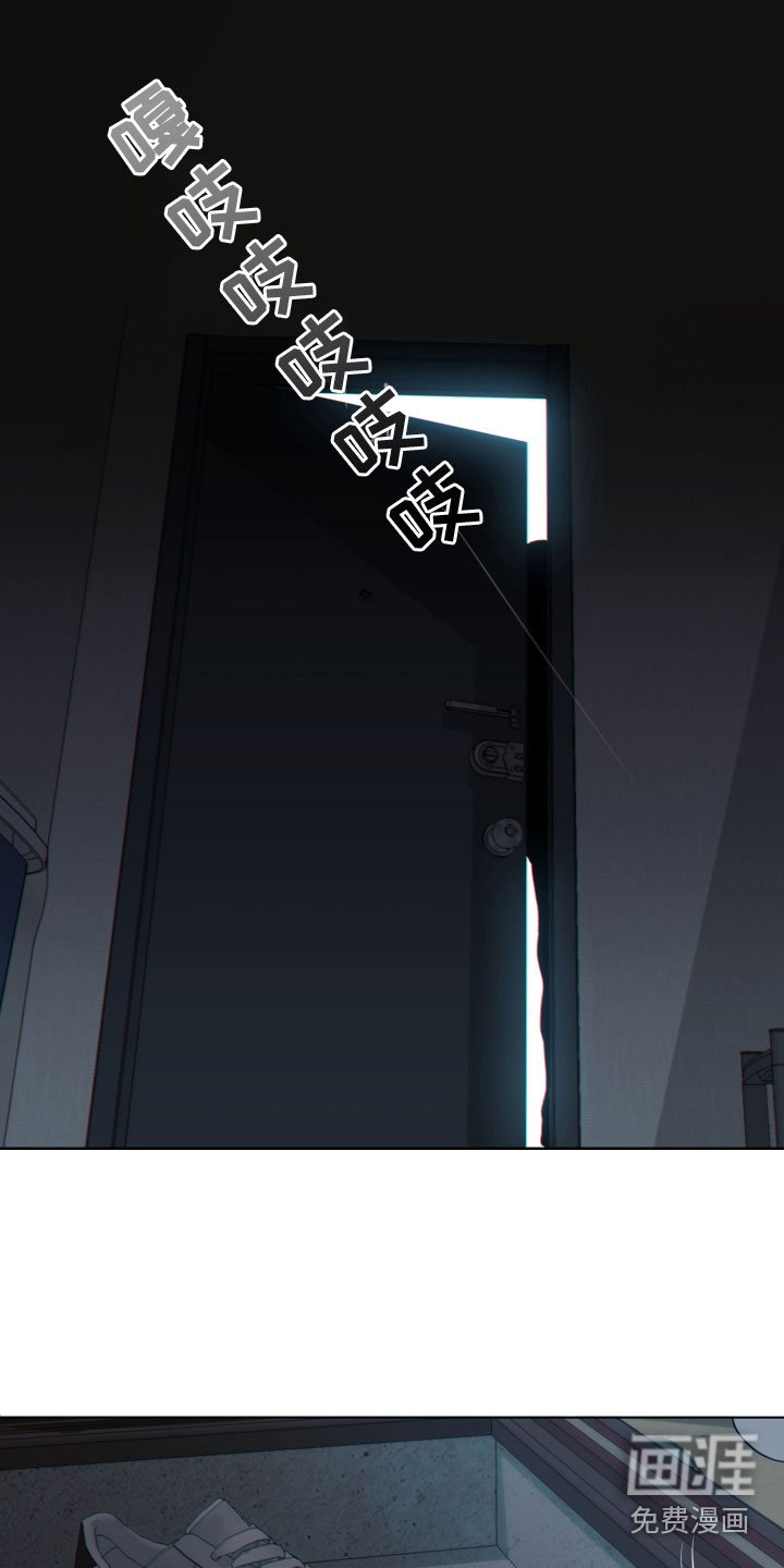 第24章：不见了