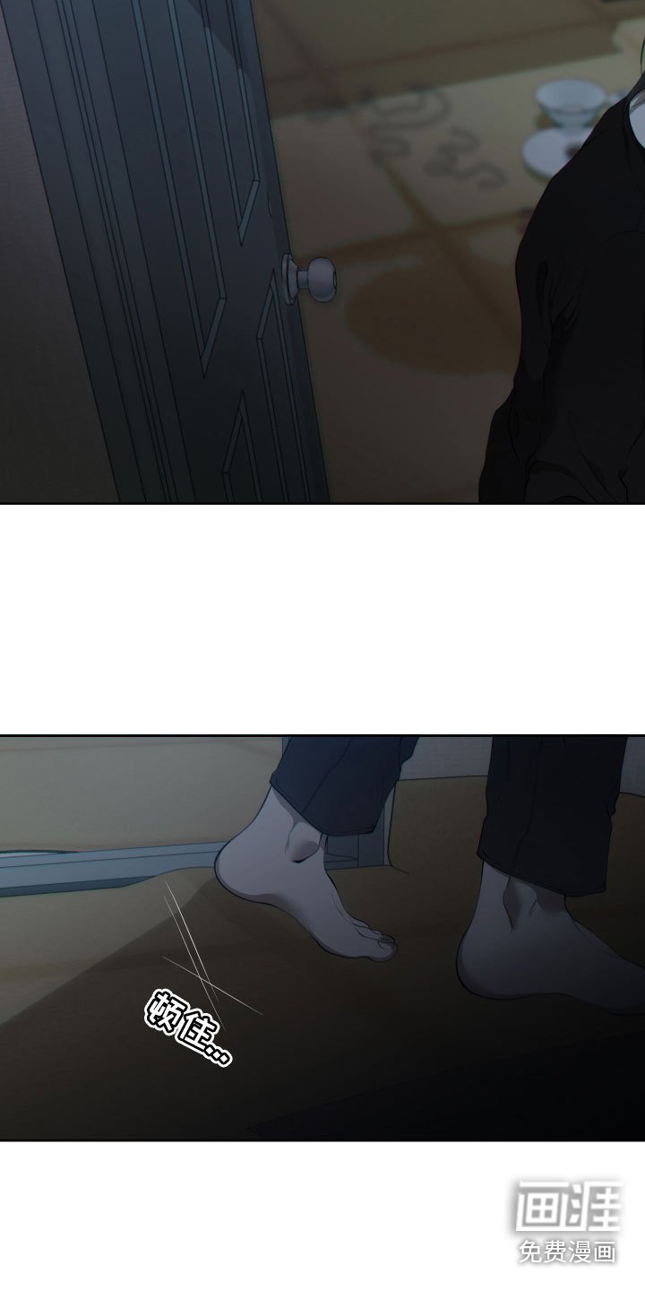 第24章：不见了