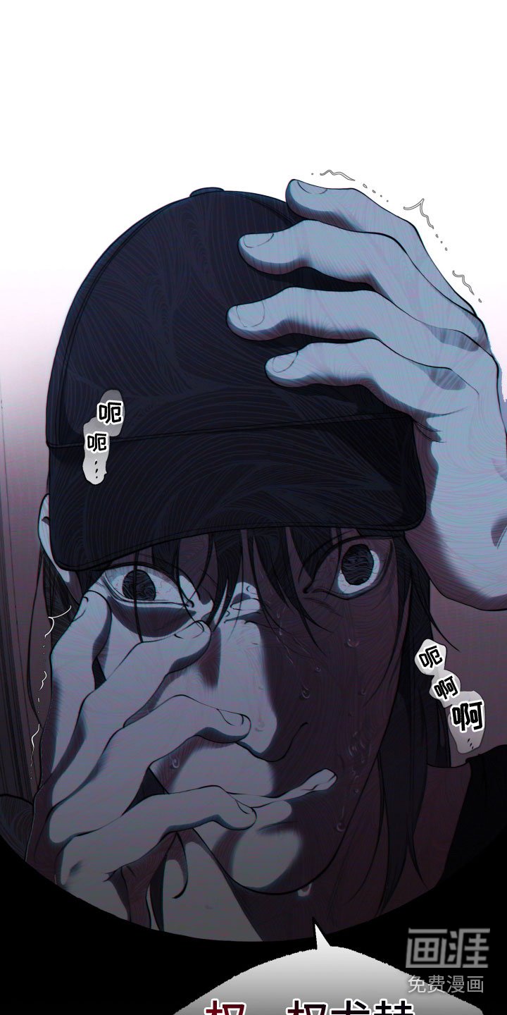 第24章：不见了