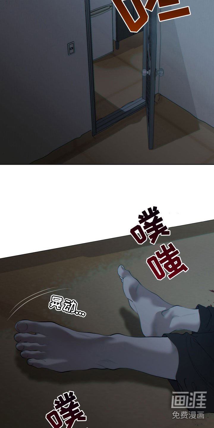 第25章：逃出生天