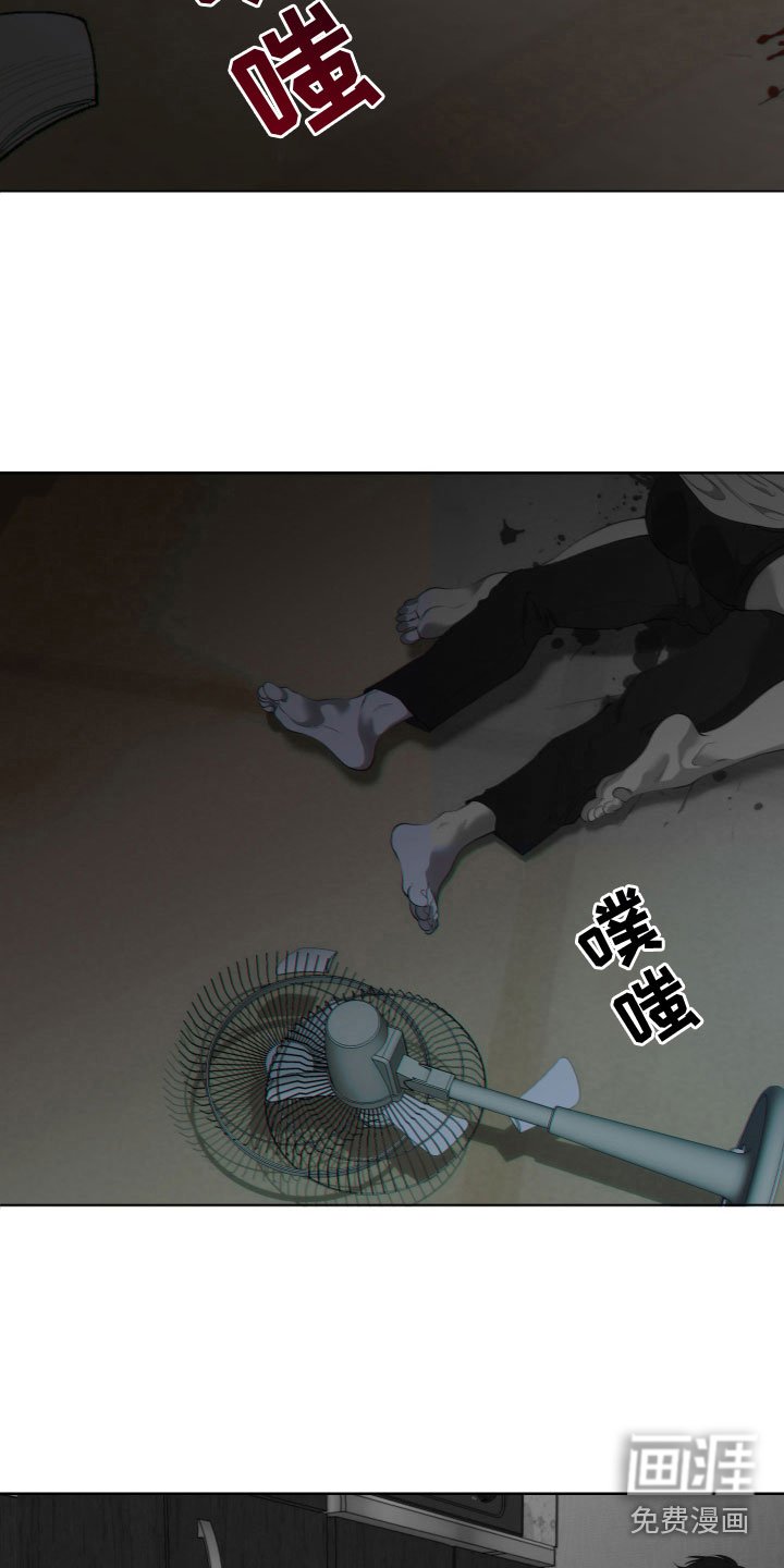 第25章：逃出生天