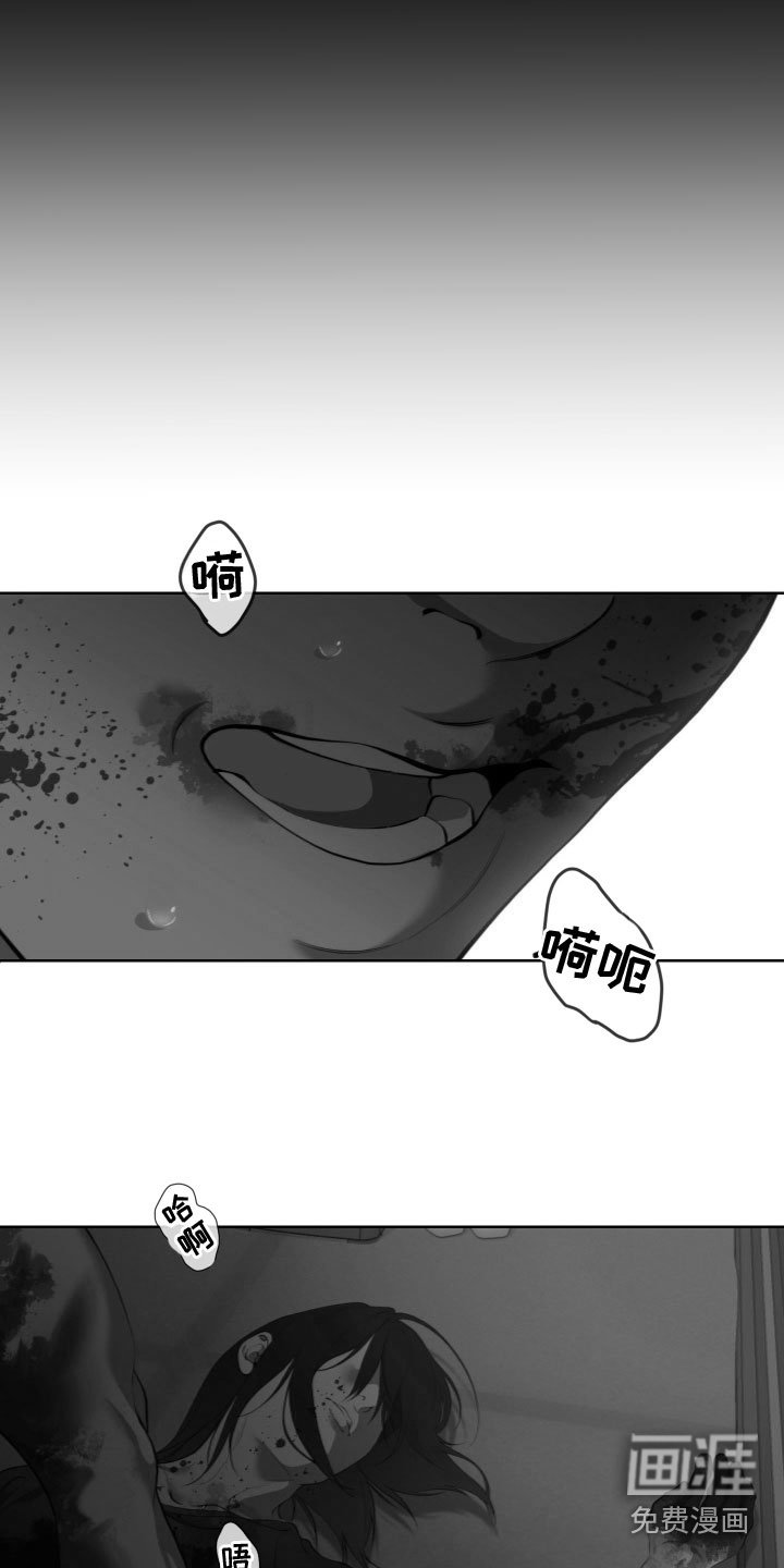 第25章：逃出生天