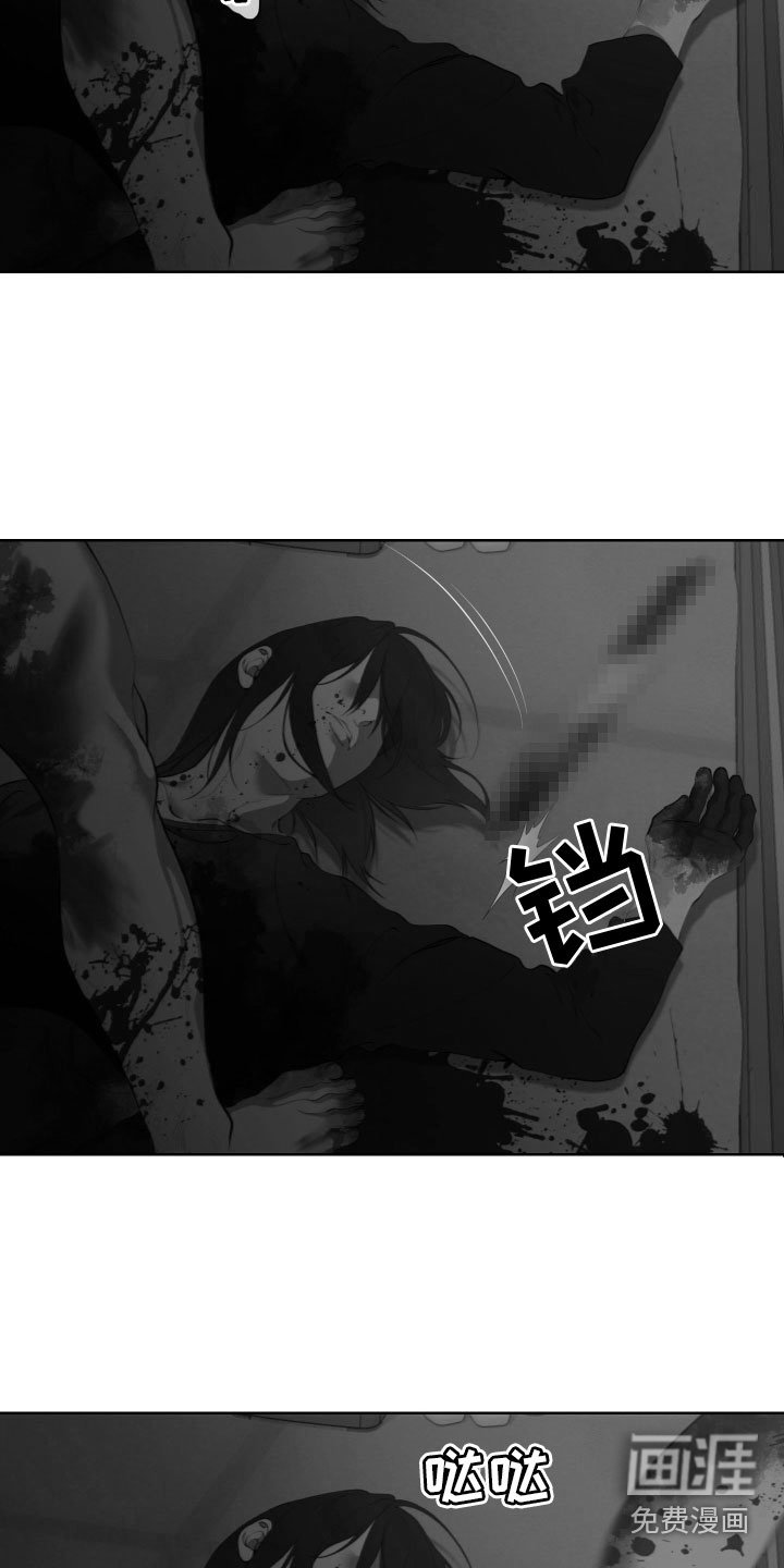 第25章：逃出生天