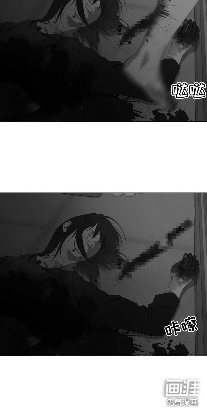 第25章：逃出生天