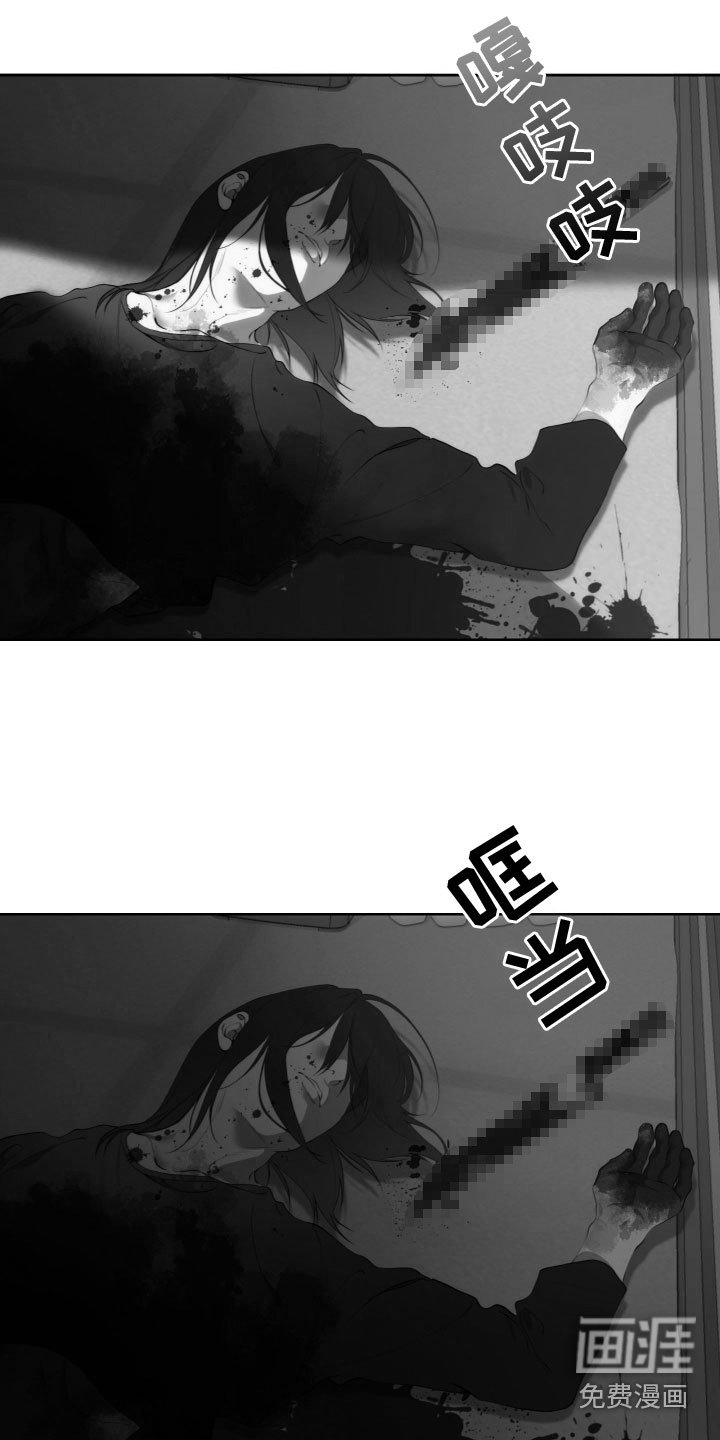 第25章：逃出生天