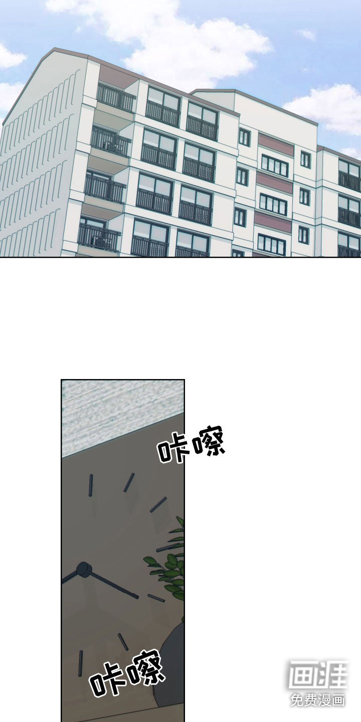 第25章：逃出生天