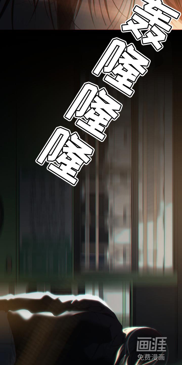 第28章：【番外】开端