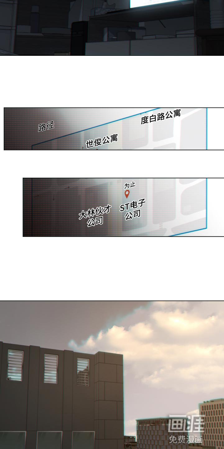第28章：【番外】开端