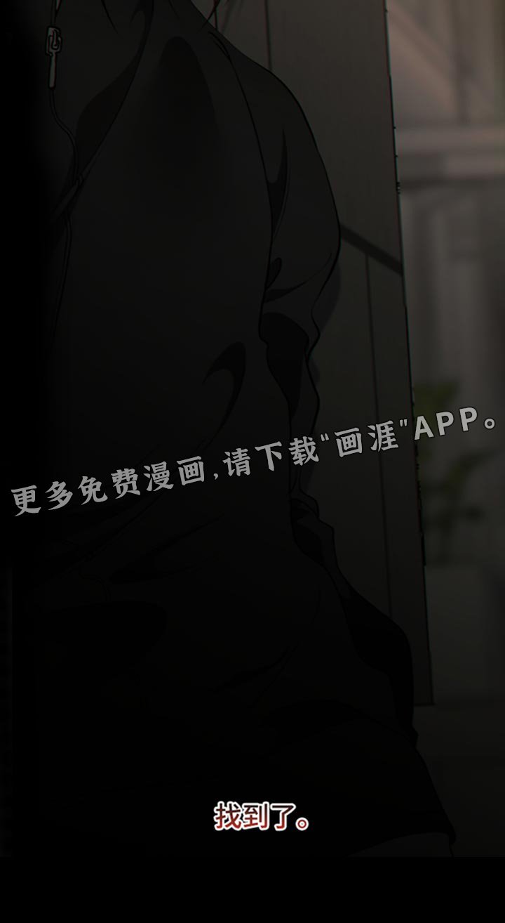 第28章：【番外】开端