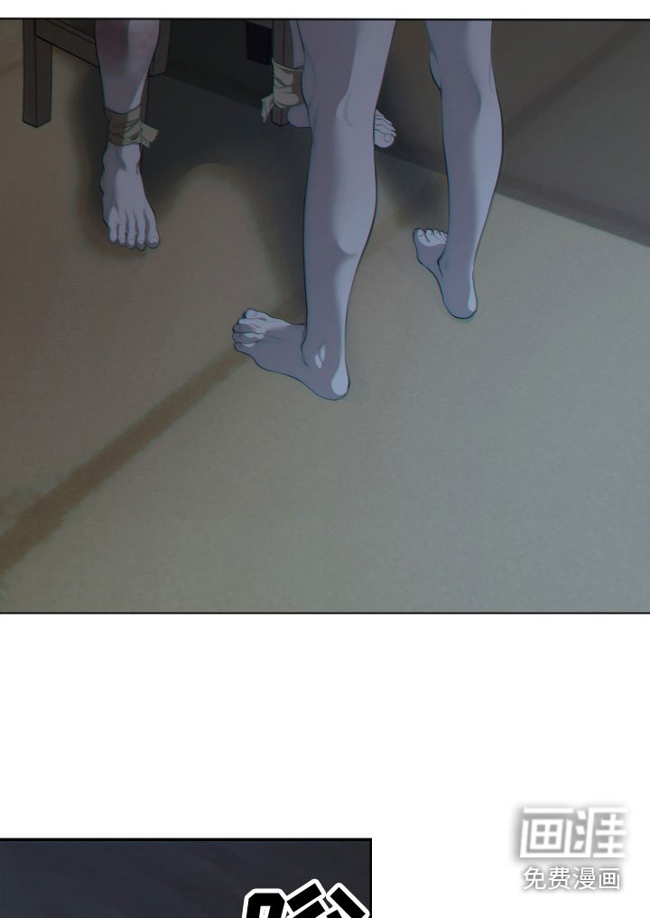 第8章：思考