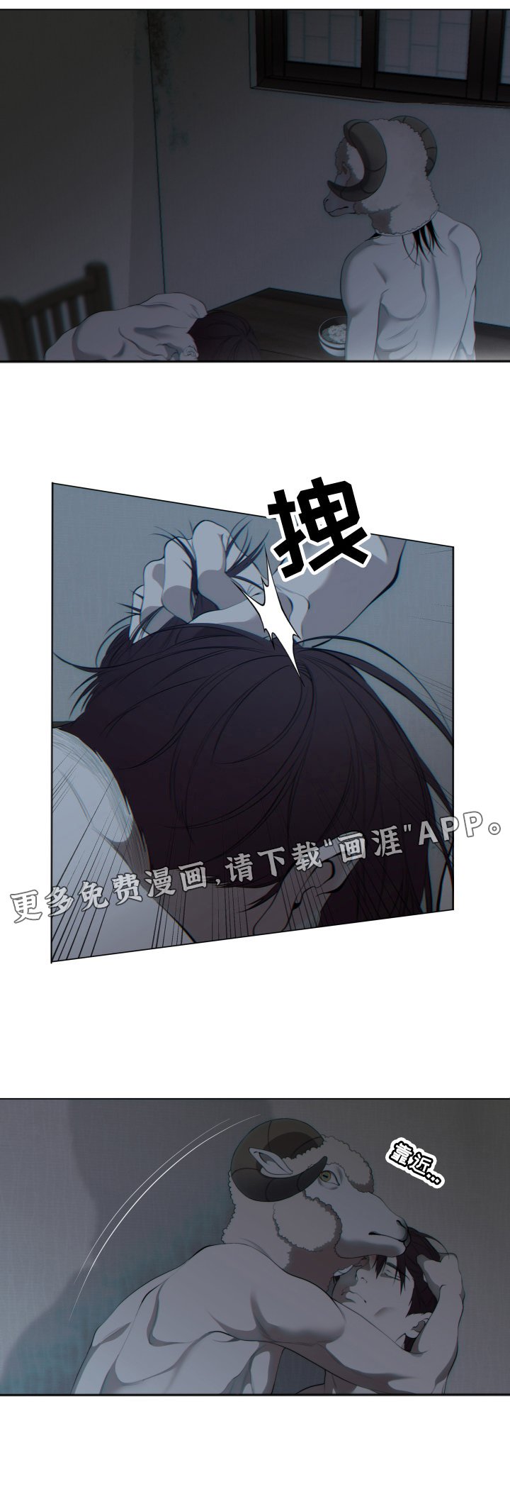 第9章：出门