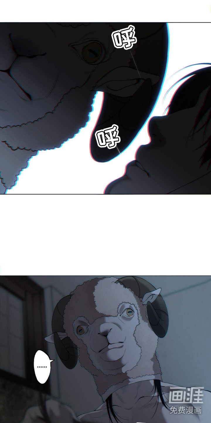 第9章：出门