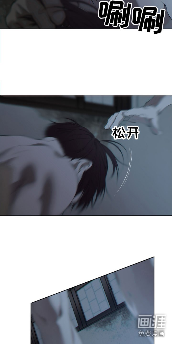 第9章：出门