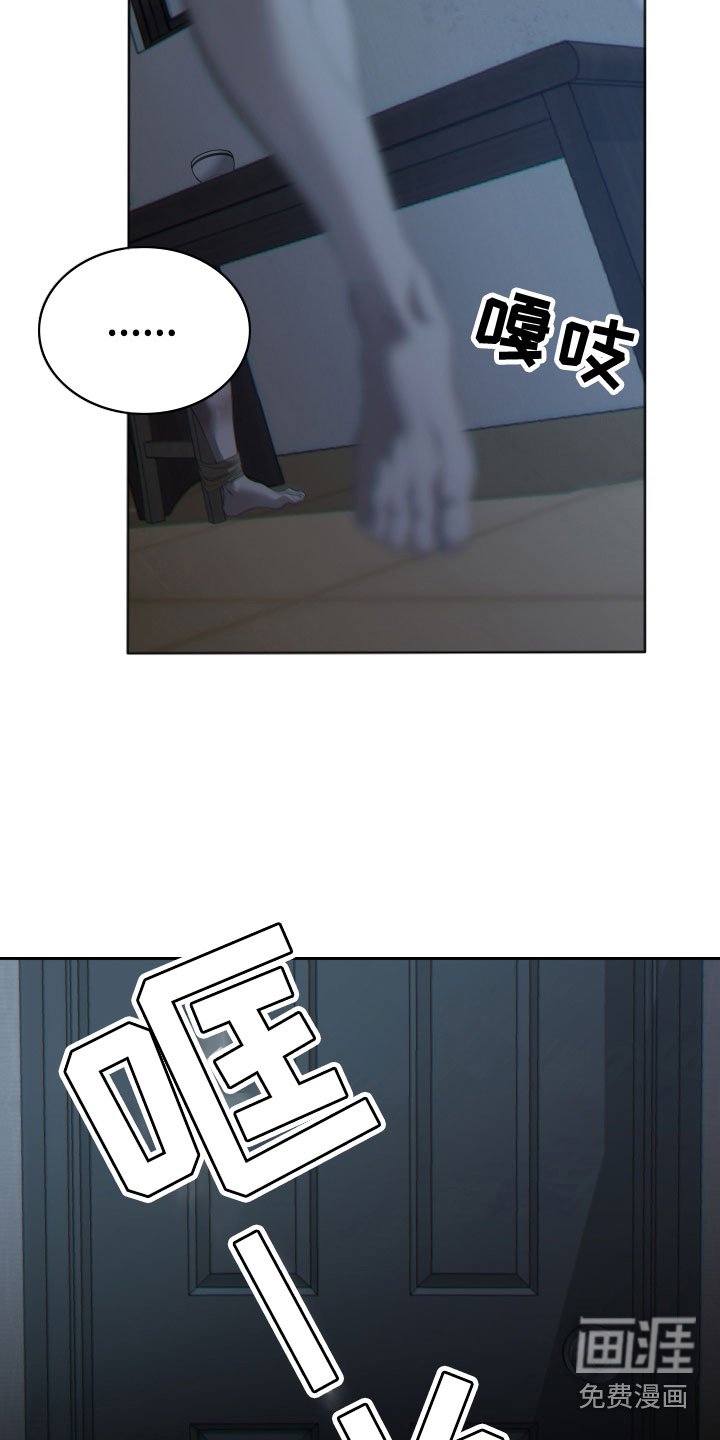 第9章：出门