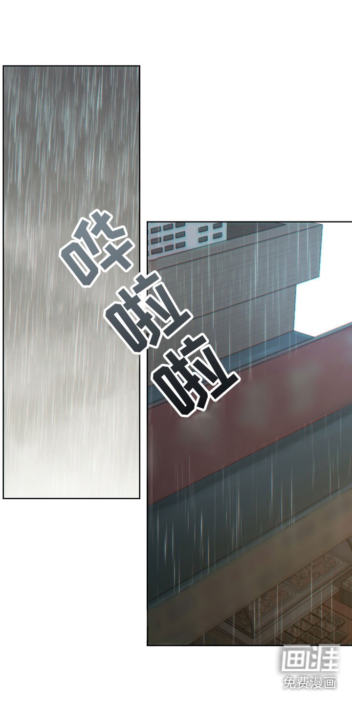 第9章：出门