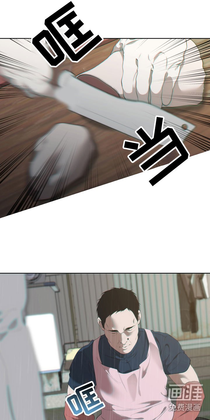 第9章：出门