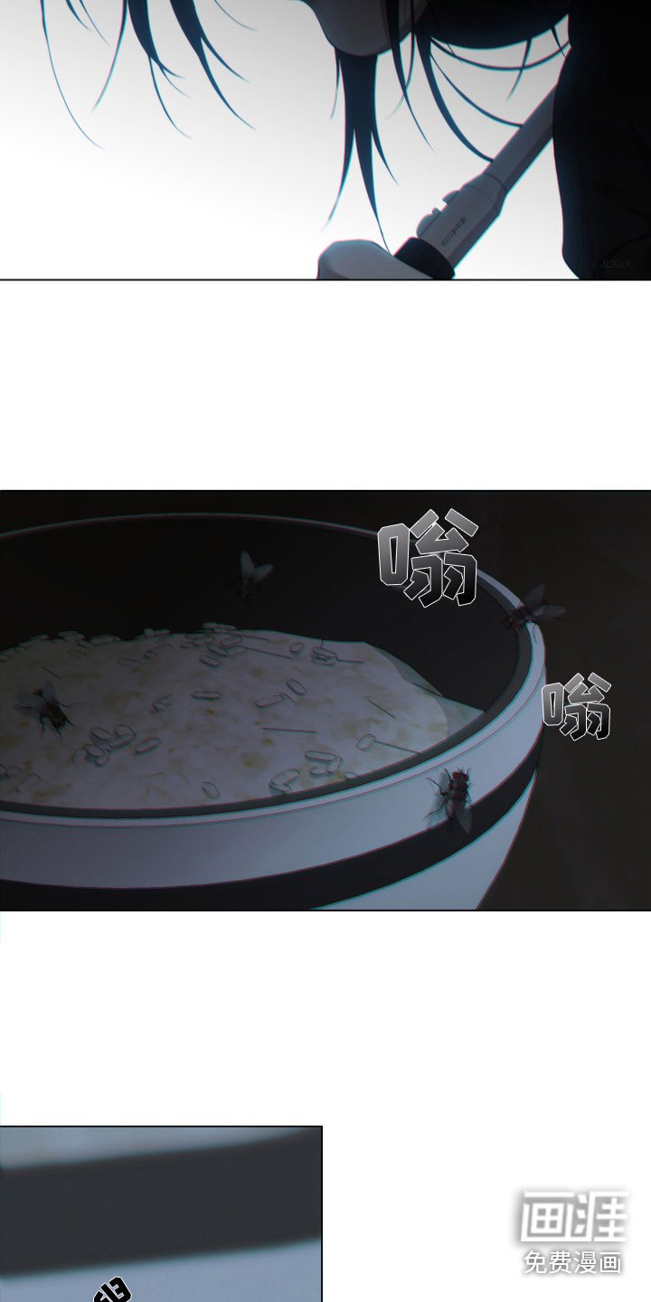 第9章：出门