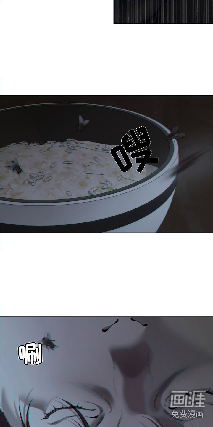 第9章：出门