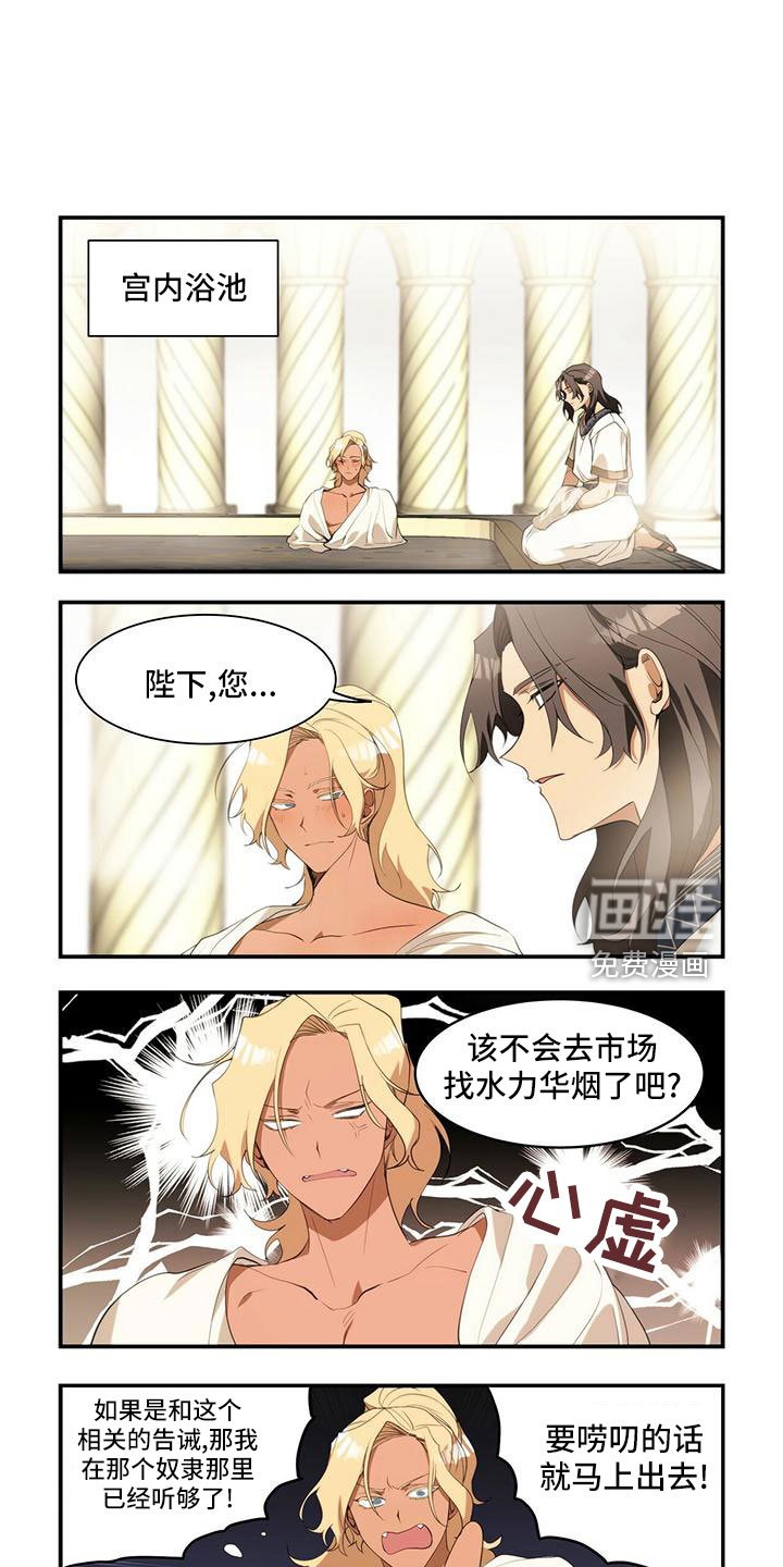 第17章：确实好看