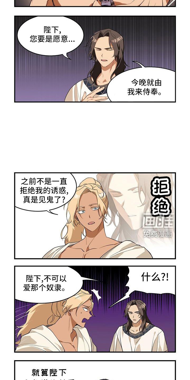 第17章：确实好看