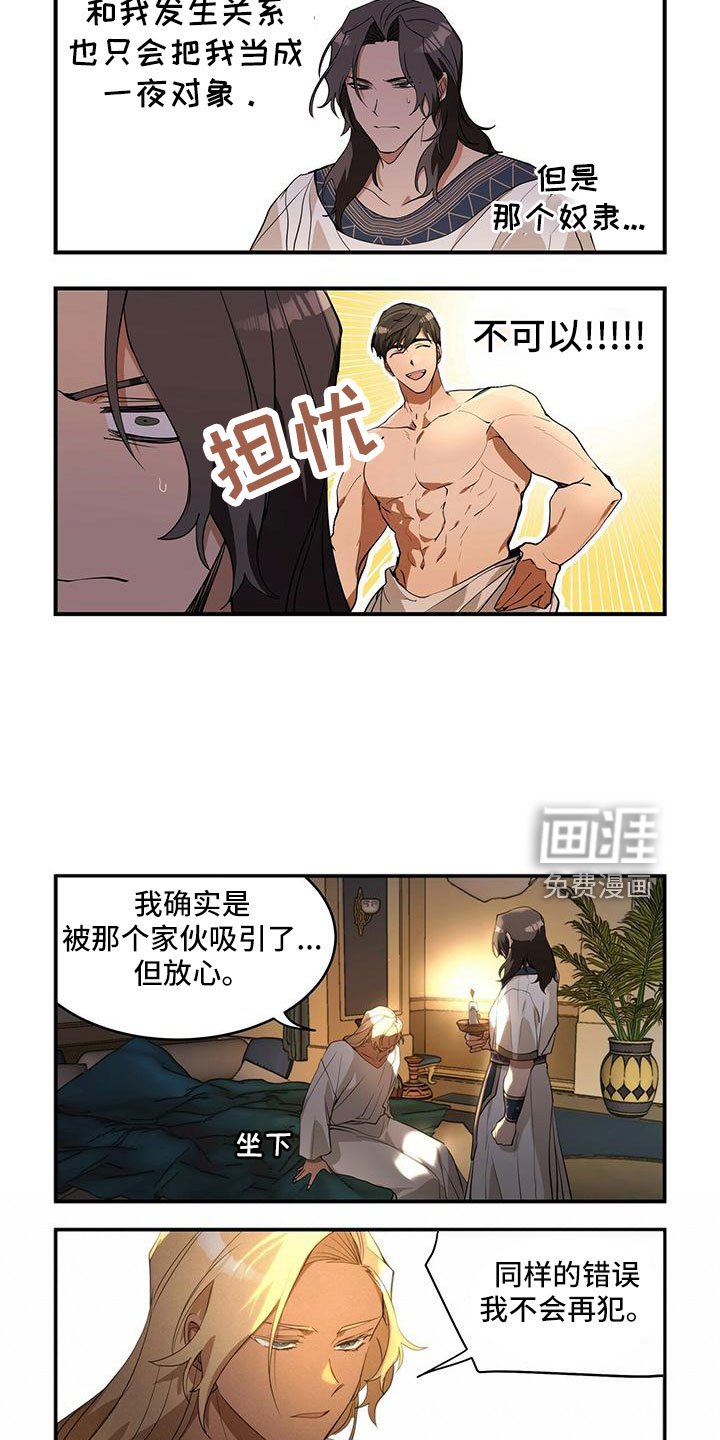第17章：确实好看
