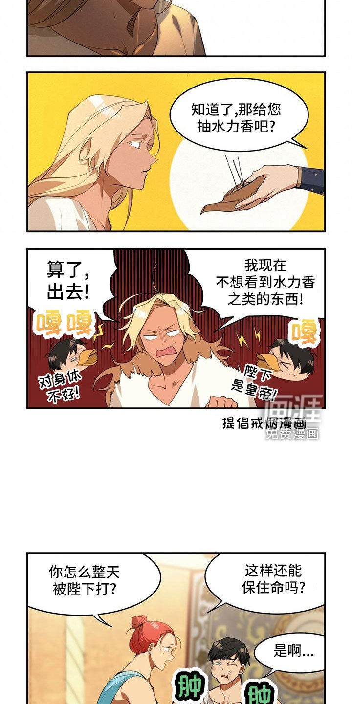 第17章：确实好看