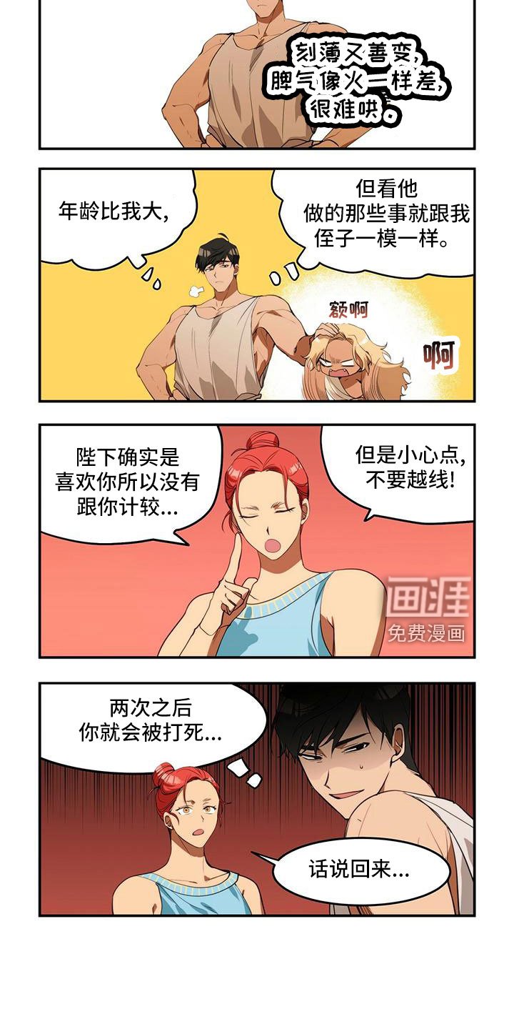第17章：确实好看