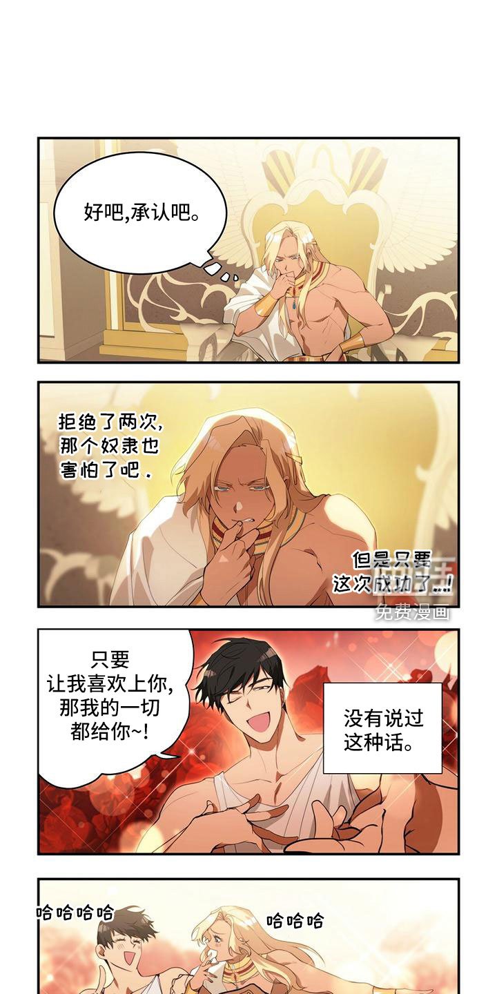 第19章：安静点