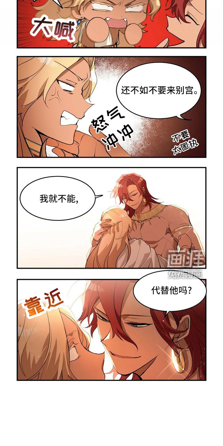 第19章：安静点