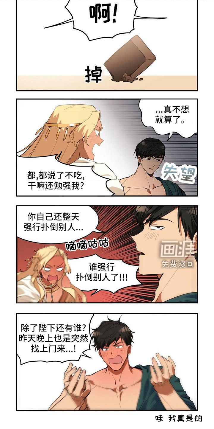 第20章：超级可爱