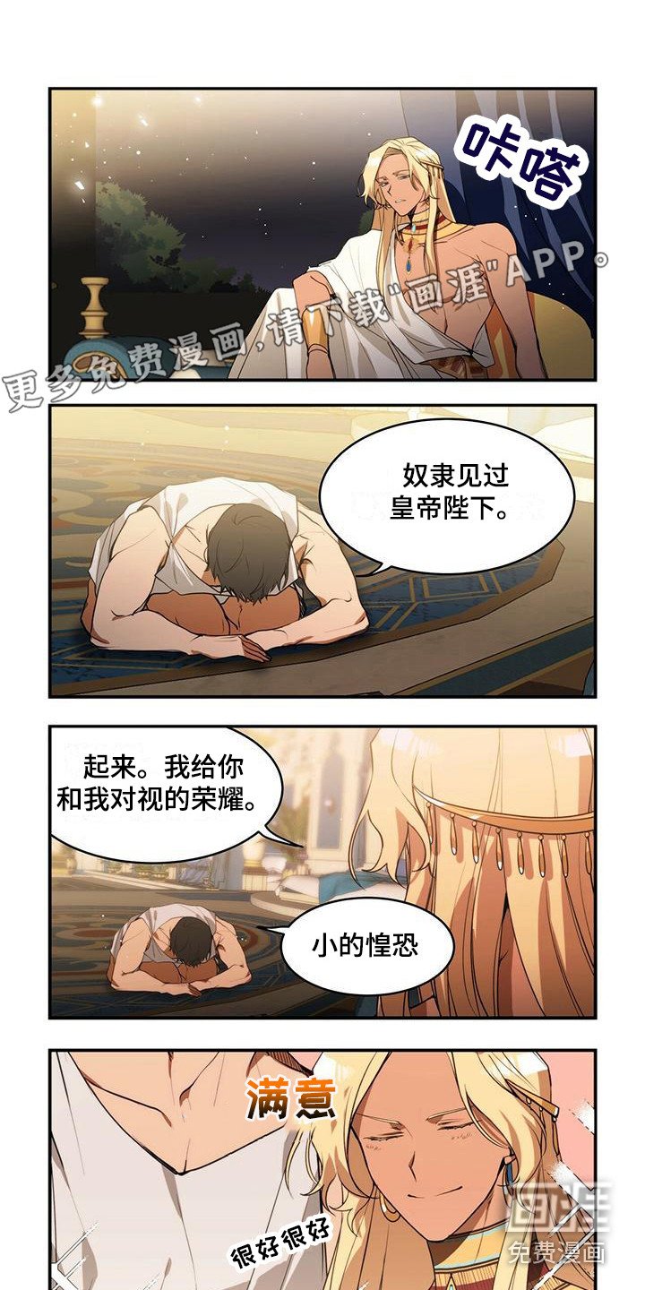 第9章：还是不行