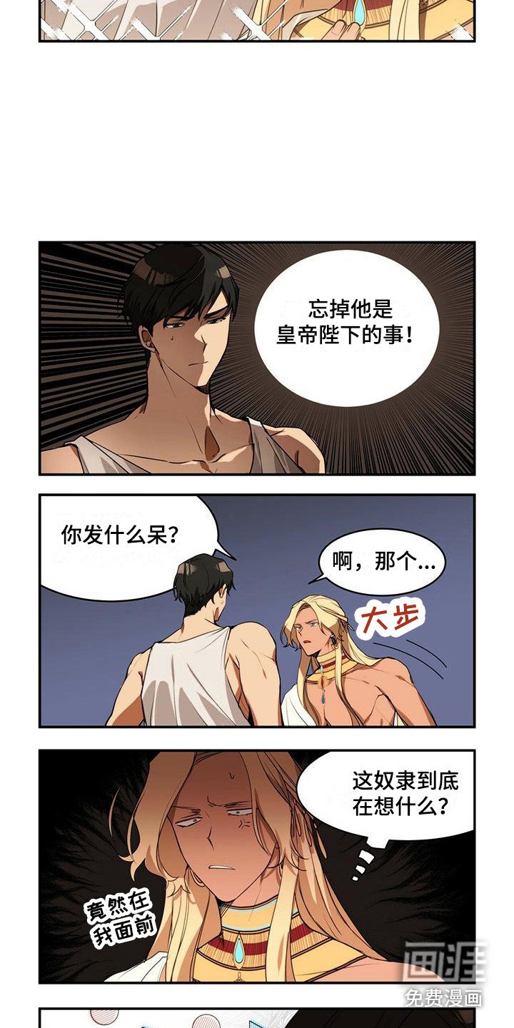 第9章：还是不行