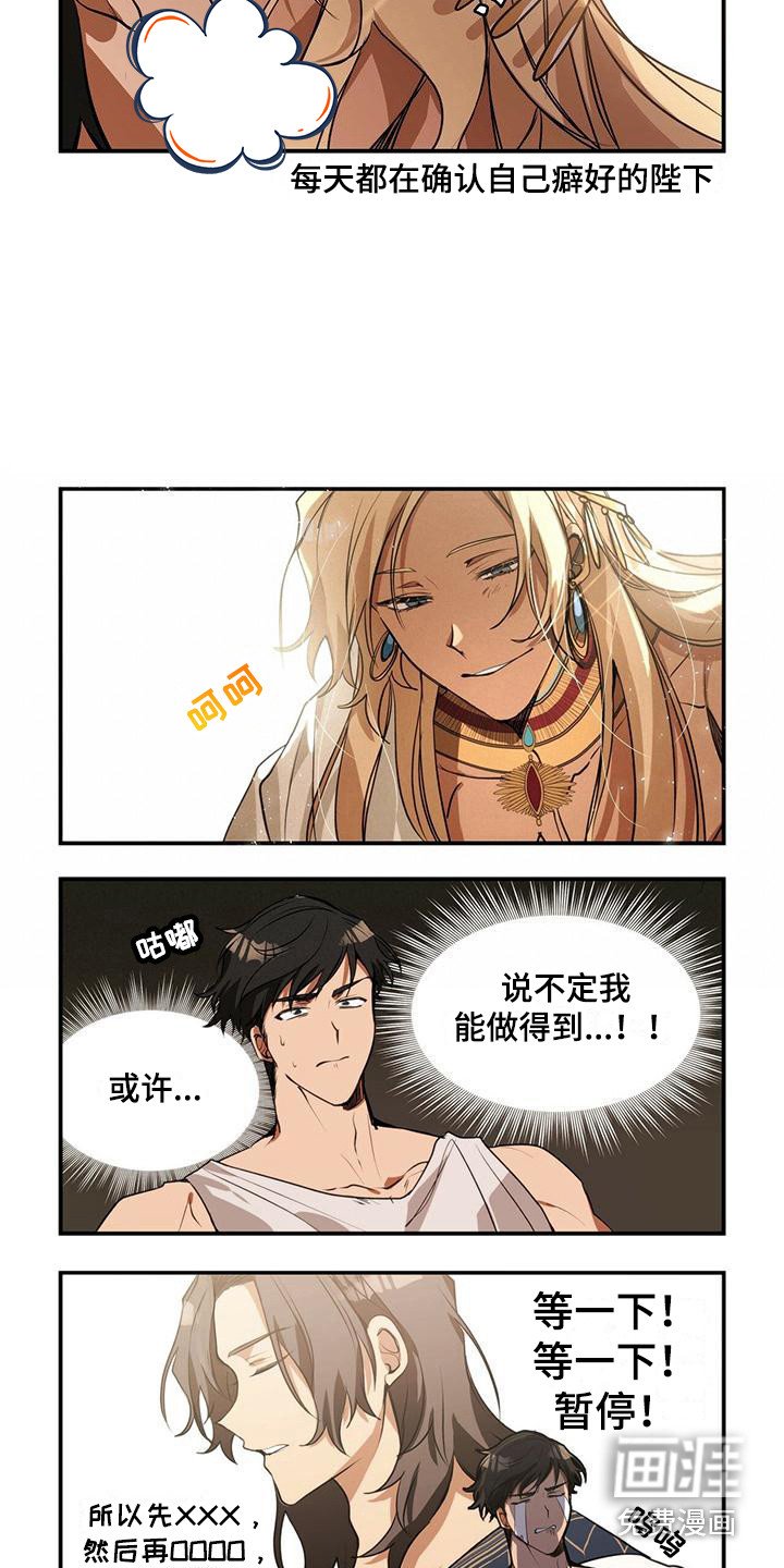 第9章：还是不行