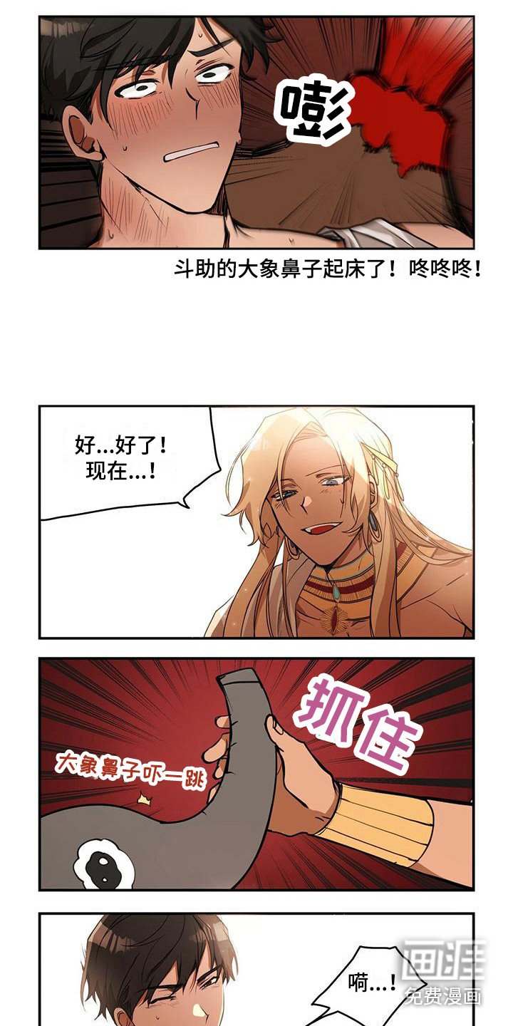 第9章：还是不行