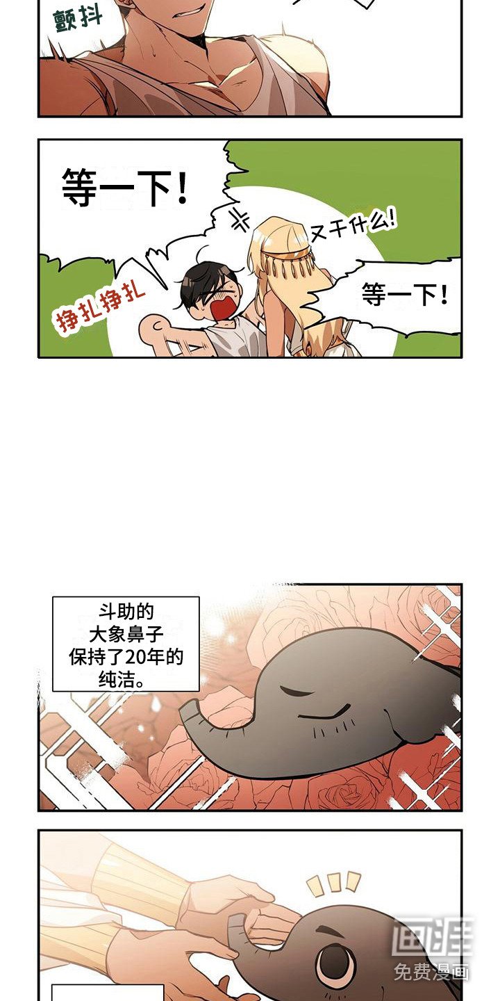 第9章：还是不行