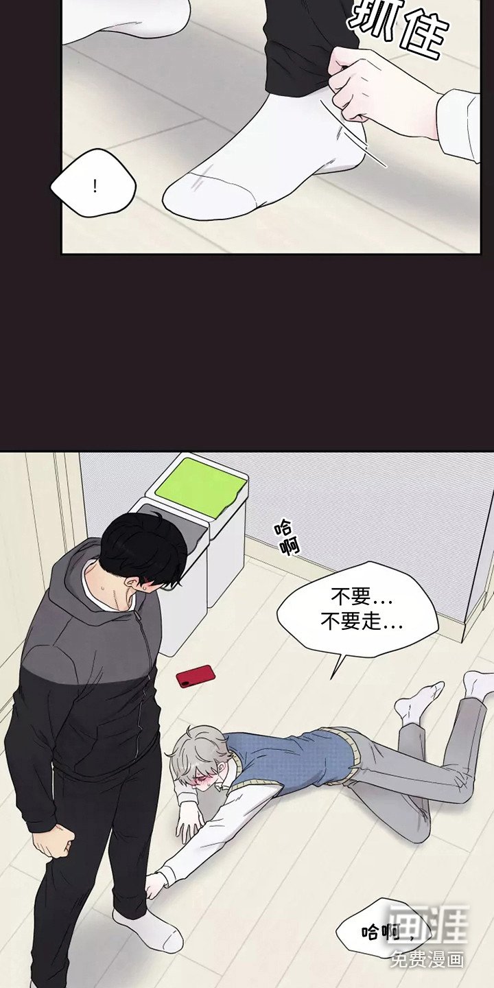 第10章：难以置信