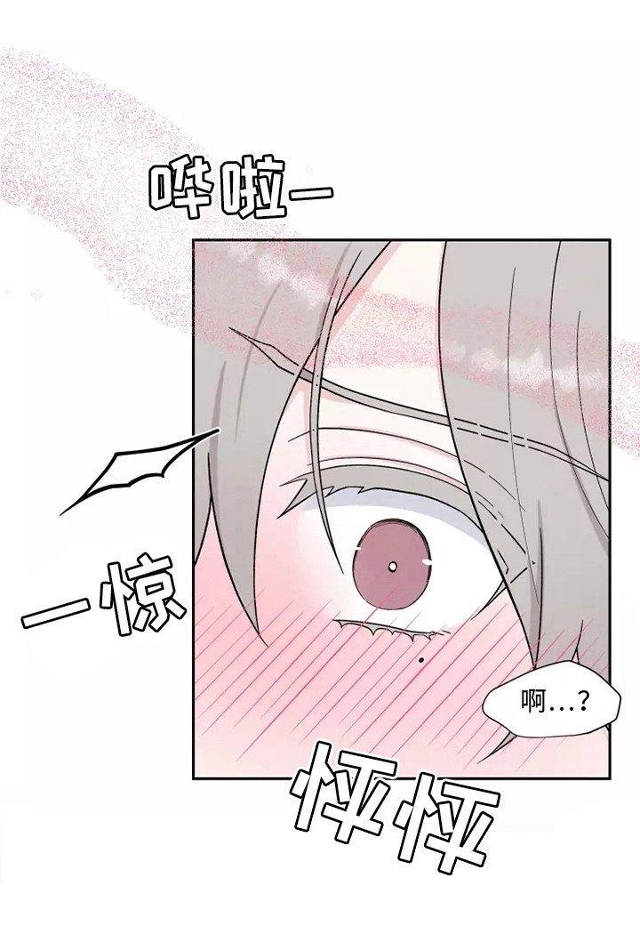 第10章：难以置信