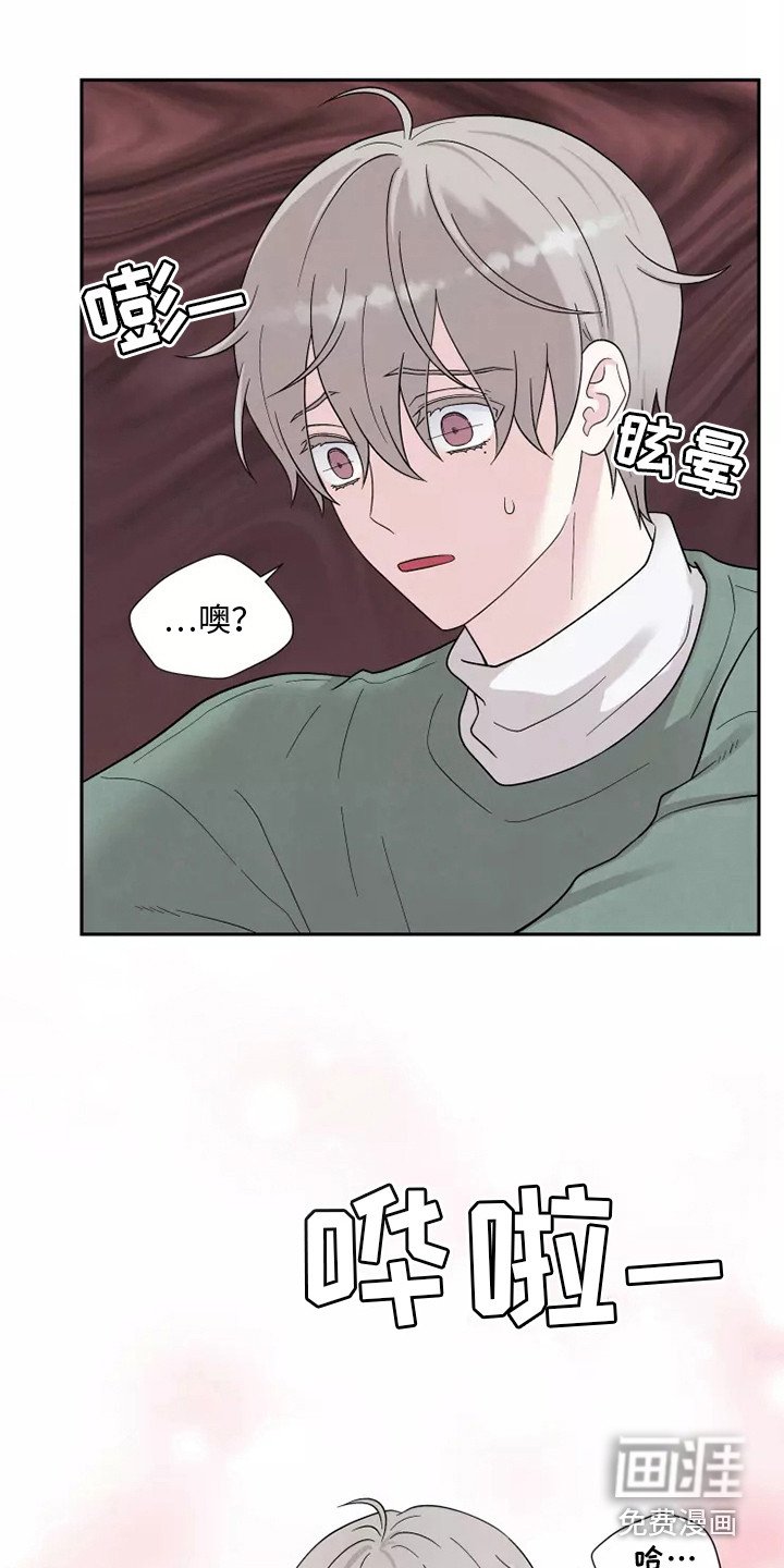 第10章：难以置信