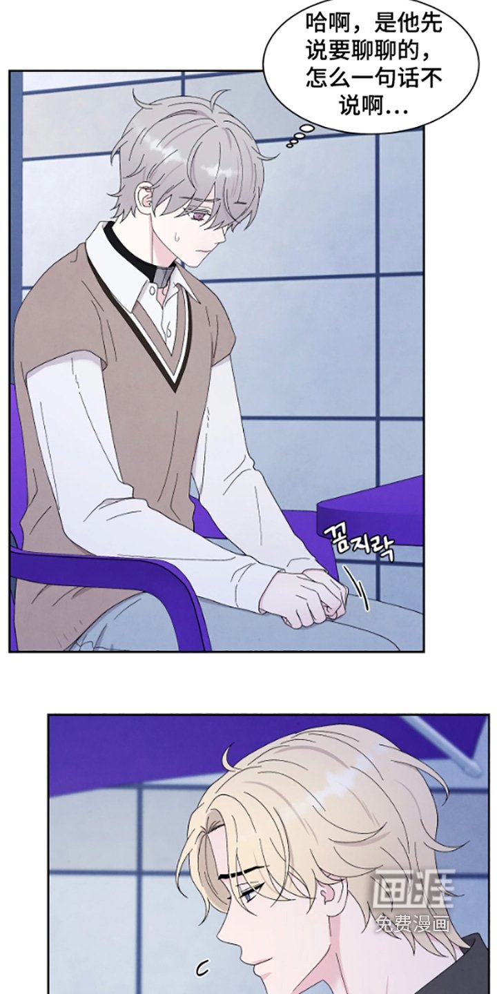第100章：亲密