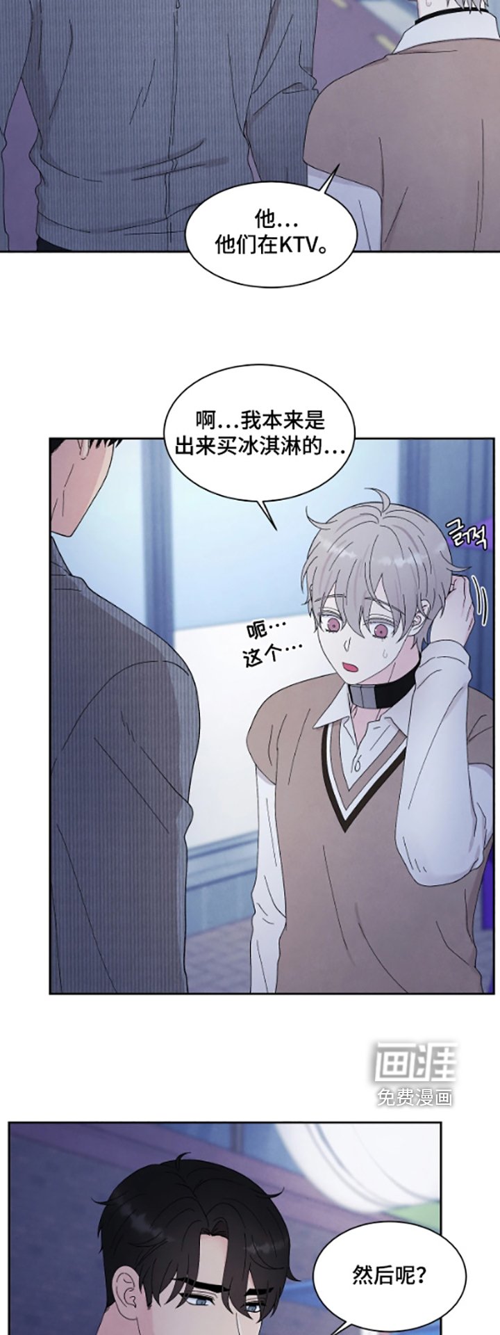 第101章：我们回家