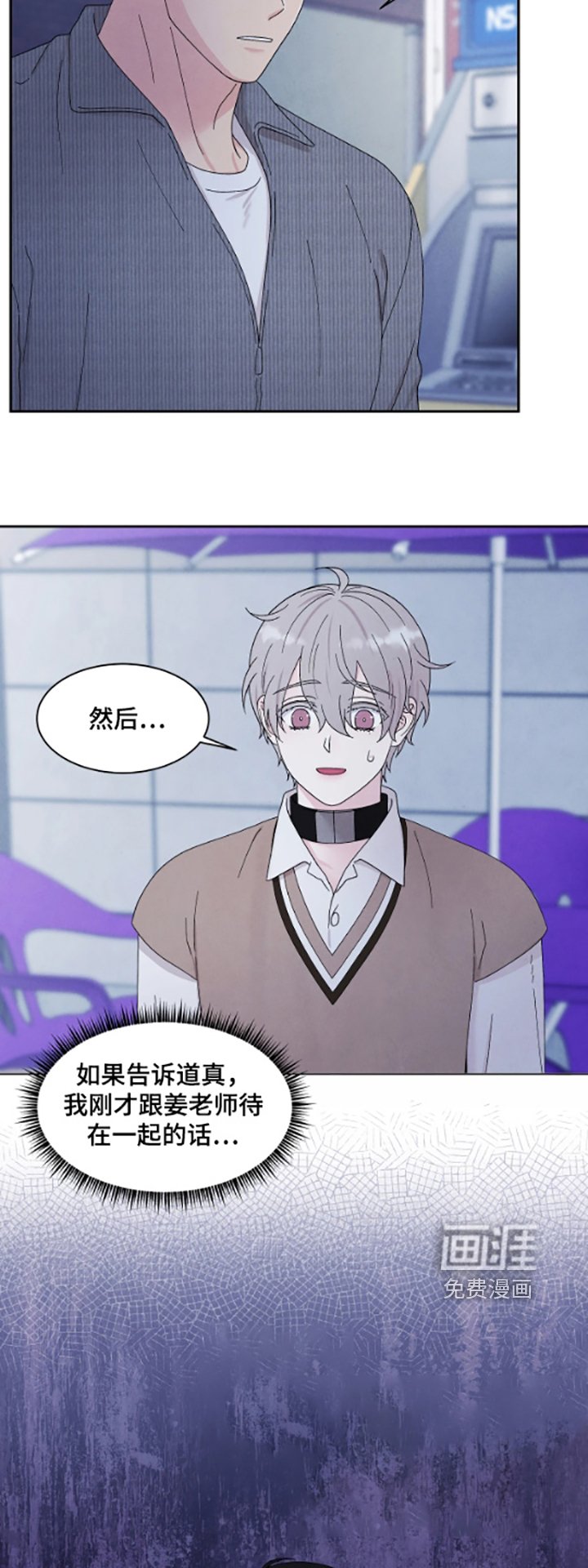 第101章：我们回家