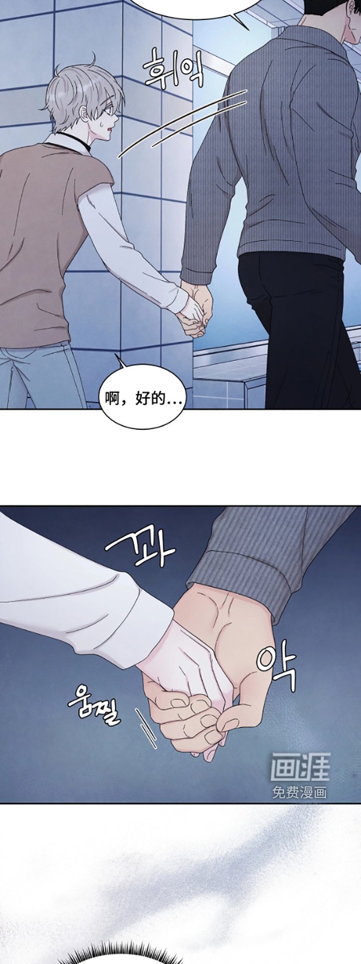 第101章：我们回家
