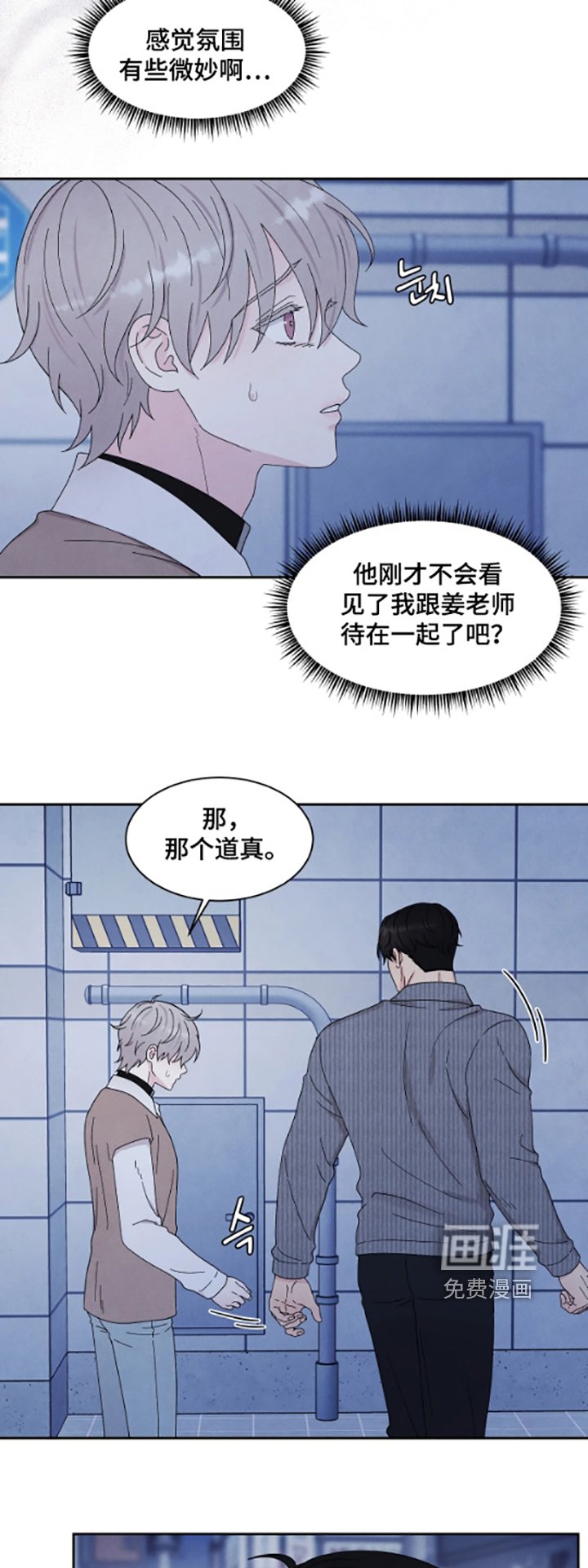 第101章：我们回家