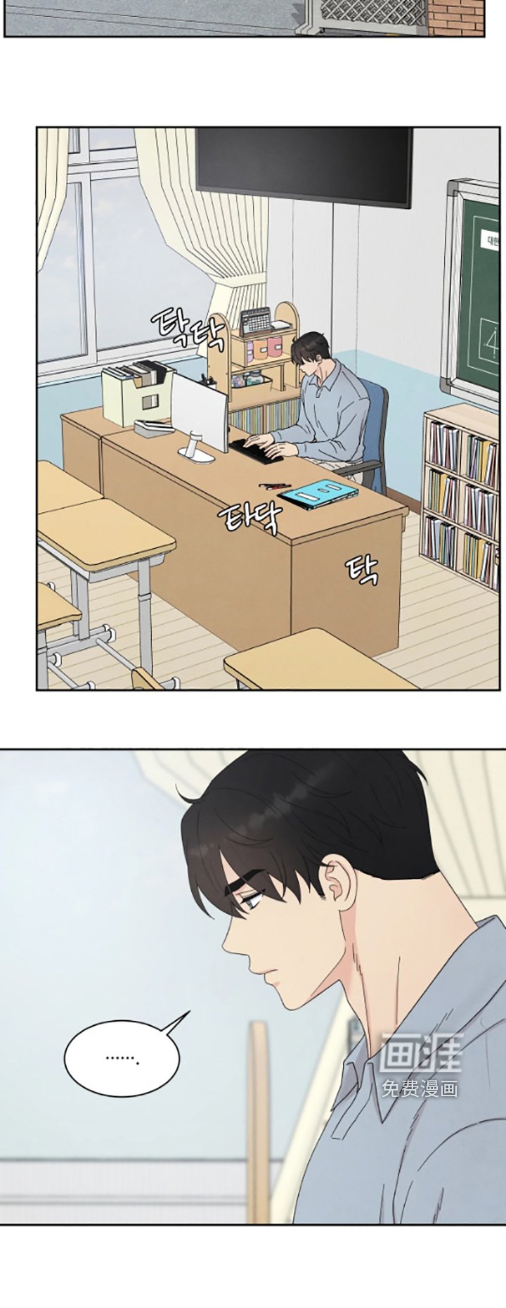 第101章：我们回家