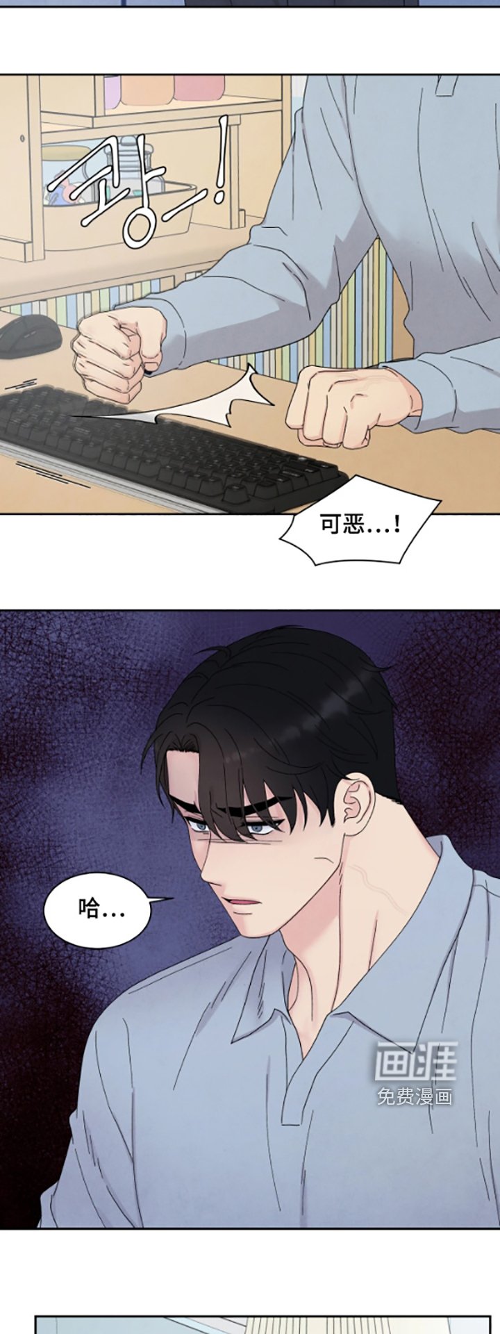第101章：我们回家