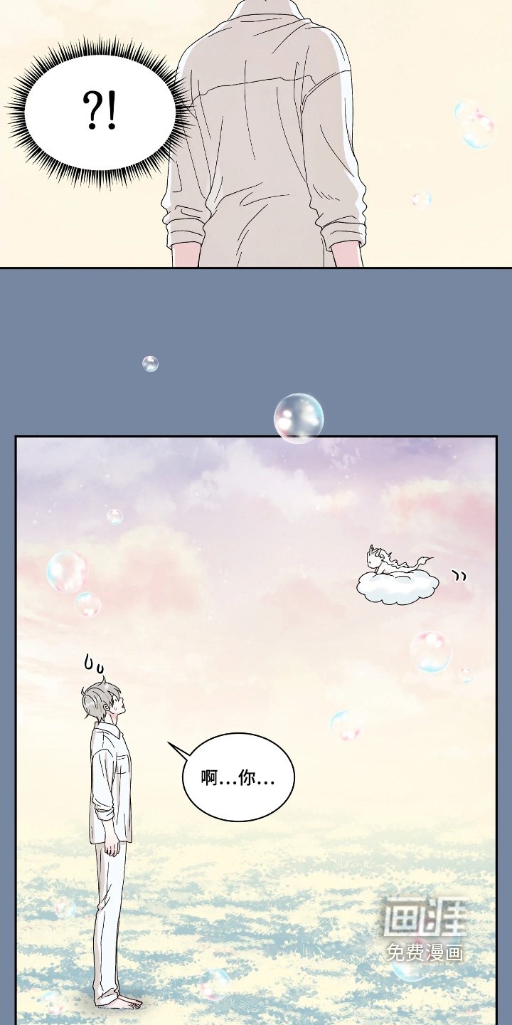 第103章：测试一下