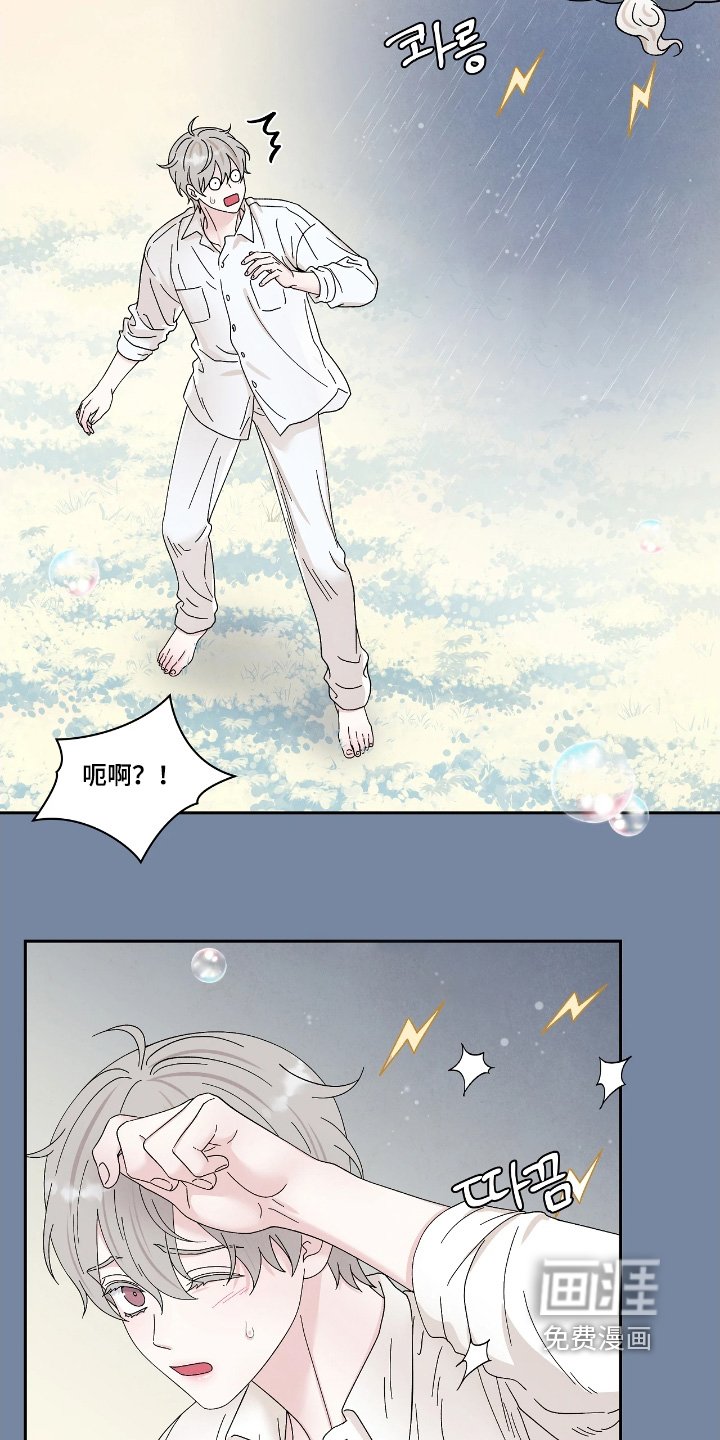 第103章：测试一下