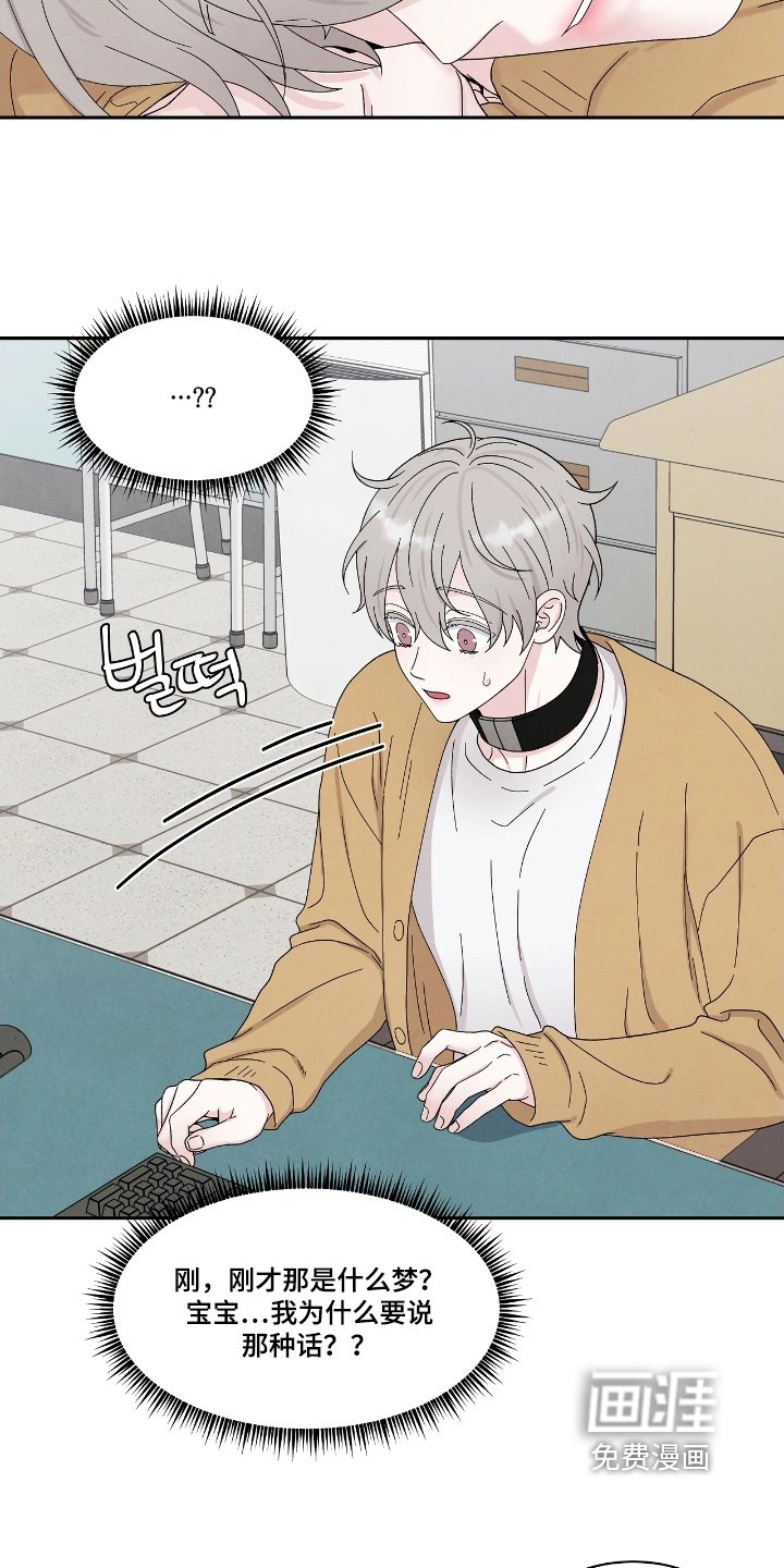 第103章：测试一下